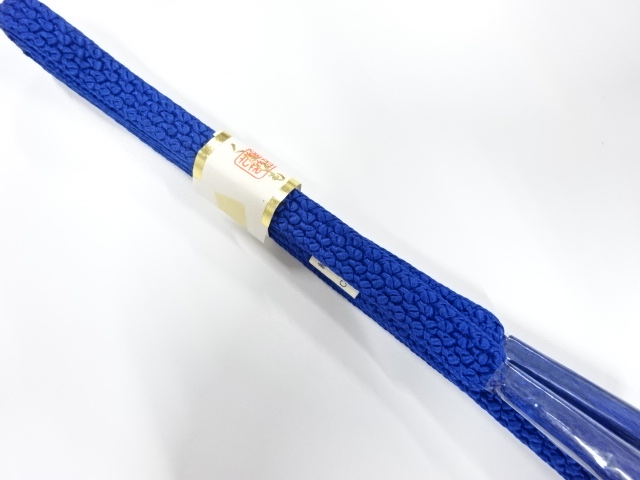 Japanese Kimono / Accessories Silk